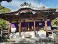 延光寺(高知県)