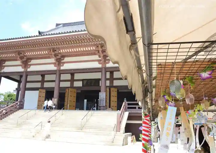 西新井大師総持寺のその他建物