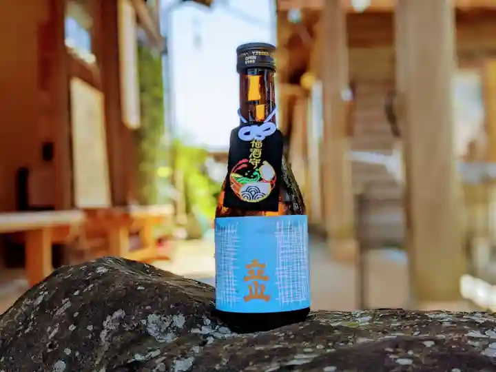 日本唯一香辛料の神 波自加彌神社の食事