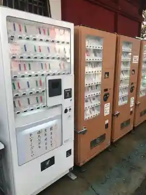 惣宗寺(栃木県)