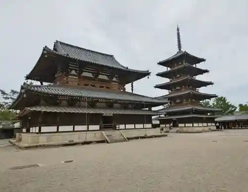 法隆寺(奈良県)