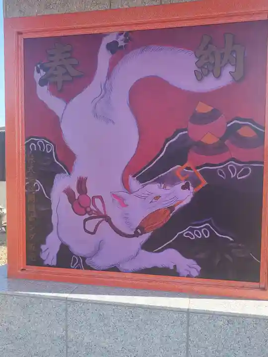 船玉神社の芸術