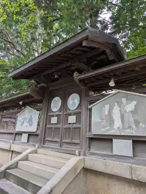 赤穂大石神社(兵庫県)