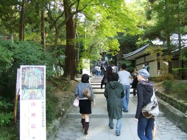 南禅寺(京都府)