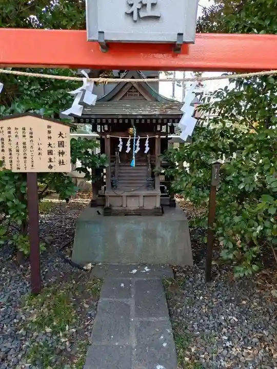 朝日氷川神社(埼玉県)