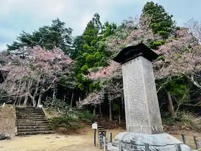 土津神社｜こどもと出世の神さま(福島県)