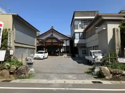 玉性院(岐阜県)