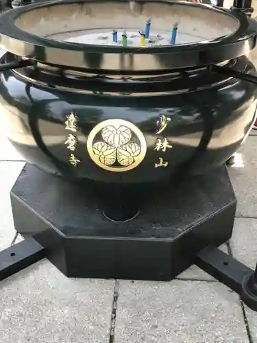 達磨寺のその他建物