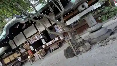 白峯神宮(京都府)