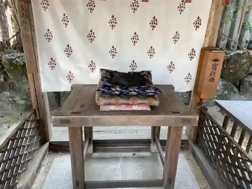 今宮神社(京都府)