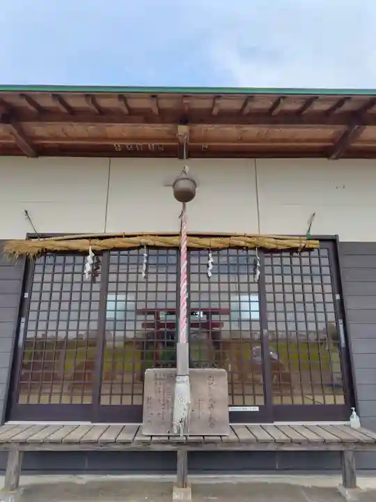 雷電神社 (埼玉県)