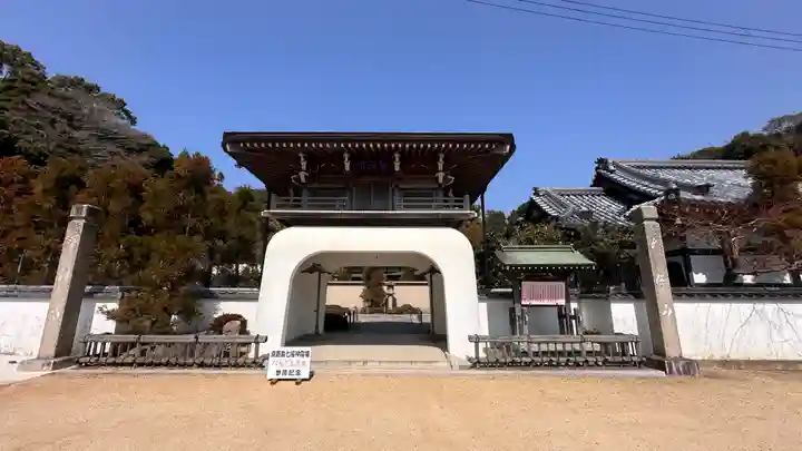智禅寺(兵庫県)