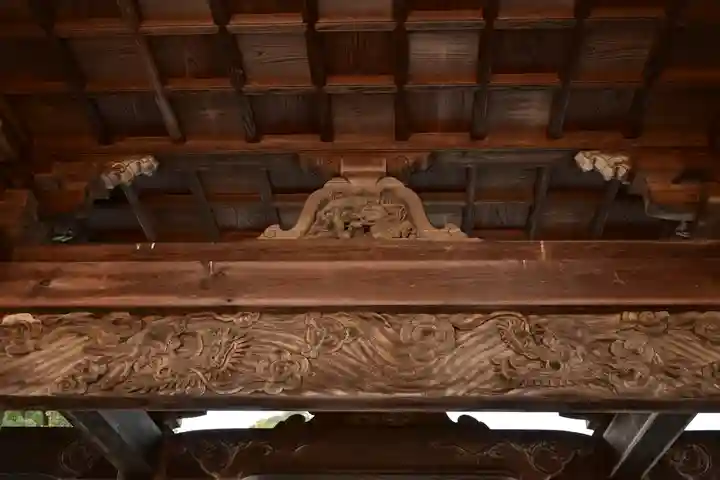 萬年山保国寺(愛媛県)