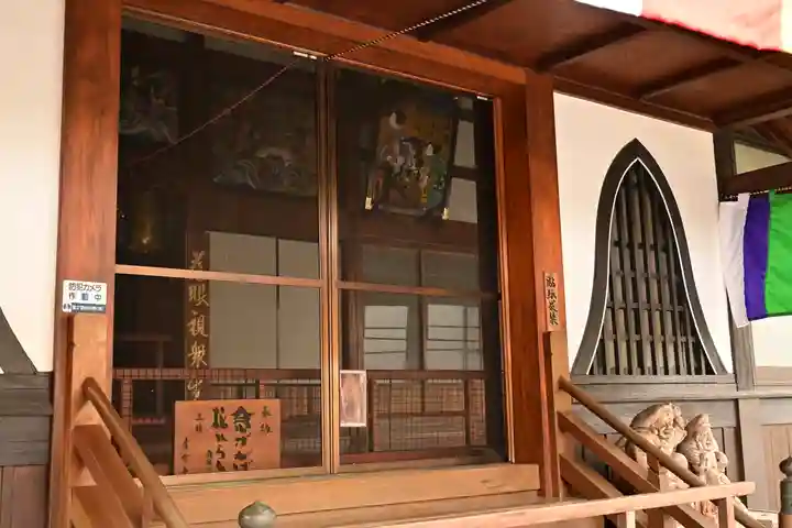 法長寺(埼玉県)