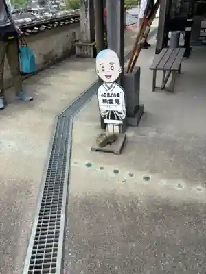 楠霊庵(香川県)