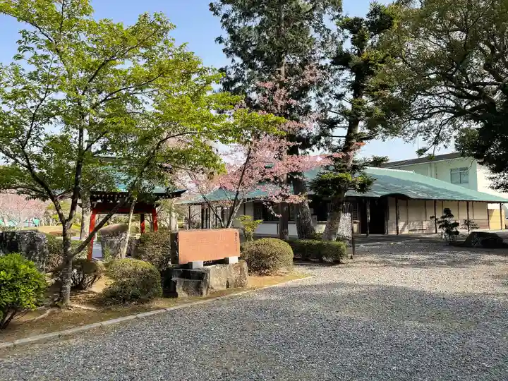 桜ヶ池池宮神社(静岡県)