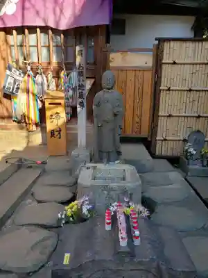 新井薬師（梅照院）(東京都)