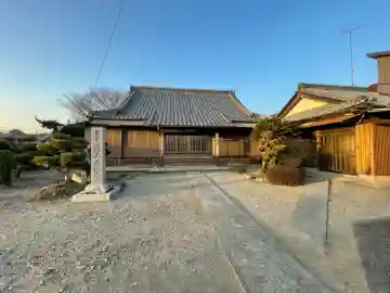 万福寺(三重県)