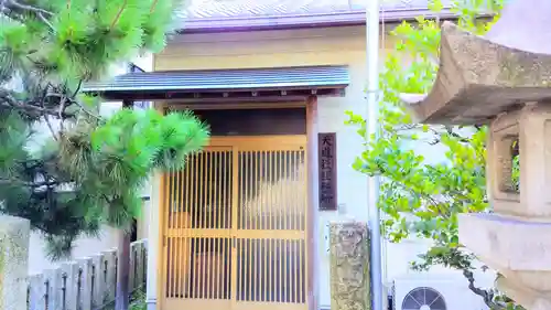 神明社（天道社）のその他建物