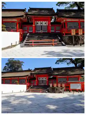 宇佐神宮の本殿・本堂