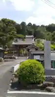 高正寺の山門・神門