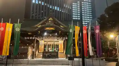 虎ノ門金刀比羅宮(東京都)