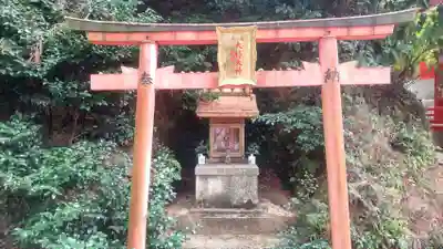 安志稲荷神社(兵庫県)
