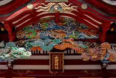 大前神社の芸術