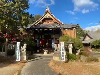 府南寺(三重県)
