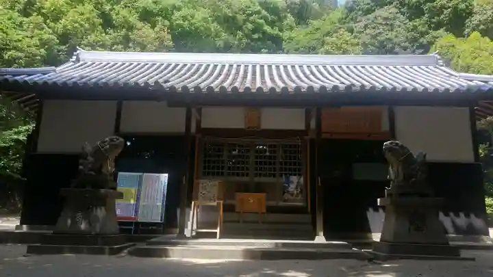 柳田八幡宮(岡山県)