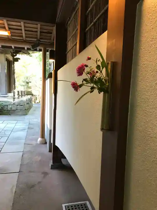 報国寺のその他建物