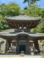 霊火堂(広島県)