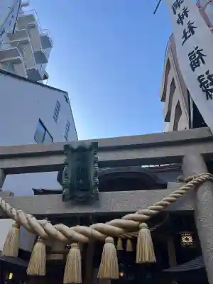 小網神社の{uncategorized: "未分類", other: "その他", undefined: "問題あり", building: "その他建物", grave: "お墓", sacred_gate: "鳥居", guardian: "狛犬", statue: "像", buddha: "仏像", history: "歴史", nature: "自然", garden: "庭園", animal: "動物", pagoda: "塔", temizu: "手水舎", mountain_gate: "山門・神門", sanctuary: "本殿・本堂", subordinate: "末社・摂社", art: "芸術", scenery: "景色", jizo: "地蔵", ema: "絵馬", goshuin: "御朱印", omikuji: "おみくじ", items: "授与品その他", amulet: "お守り", goshuincho: "御朱印帳", eats: "食事", festival: "お祭り", votive_dance: "神楽", shichigosan: "七五三参", wedding: "結婚式", experience: "体験その他", initially: "初詣", around: "周辺", anti_infection: "感染症対策"}