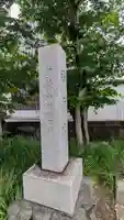 稲荷宮(伊砂砂神社御旅所)(滋賀県)