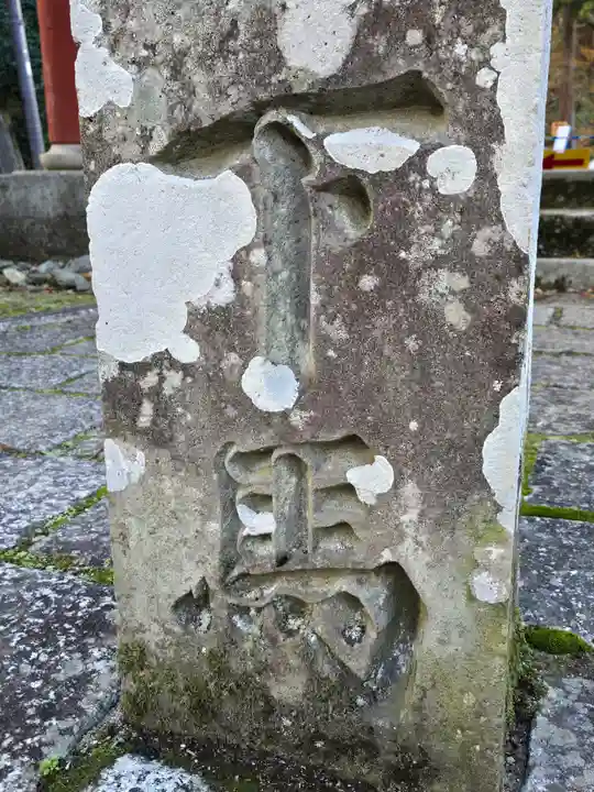 成相寺(京都府)