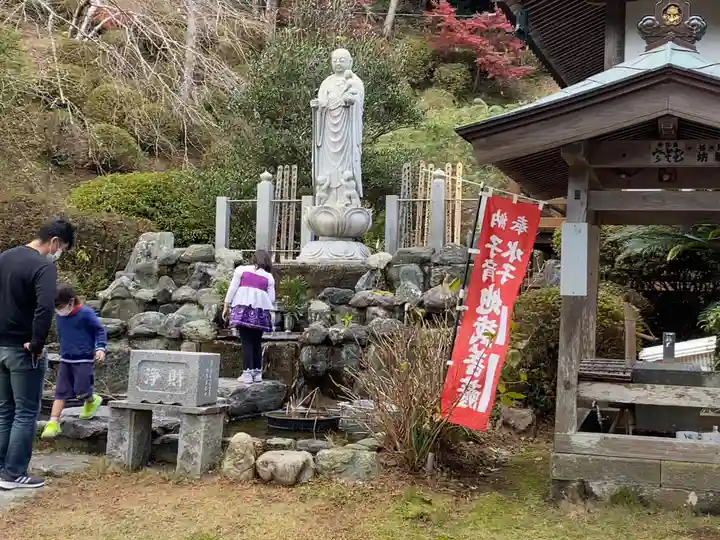 真野寺の地蔵