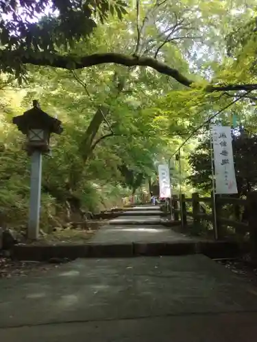 唐澤山神社(栃木県)