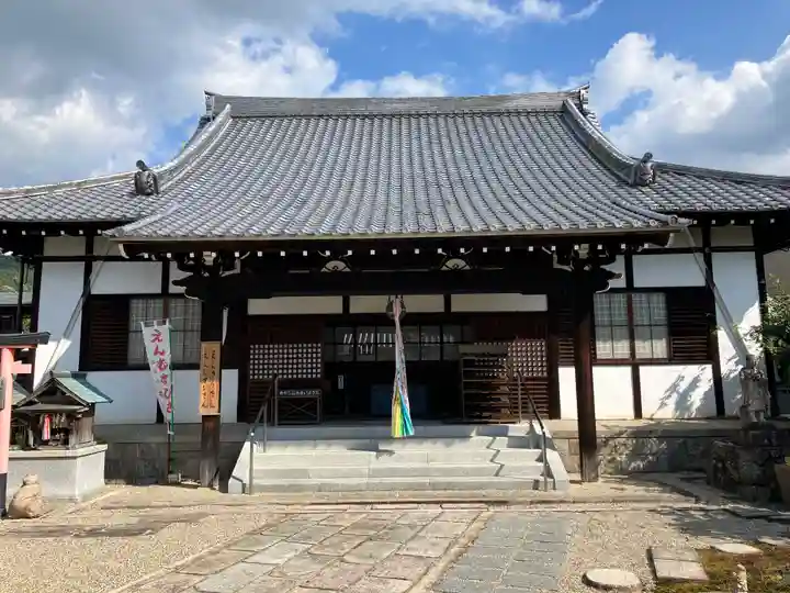 不空院(奈良県)