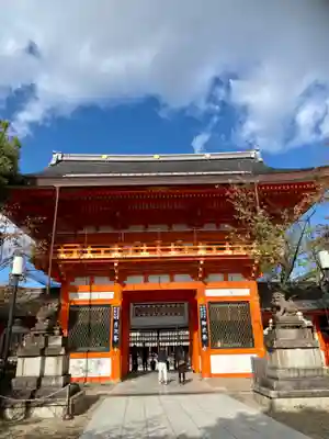 八坂神社(祇園さん)(京都府)