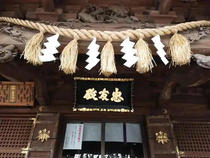 白旗神社の本殿・本堂