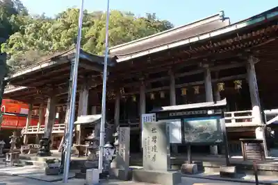 青岸渡寺(和歌山県)