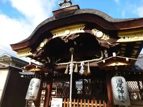 瀧尾神社(京都府)