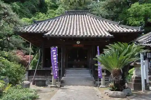 栖光院のその他建物