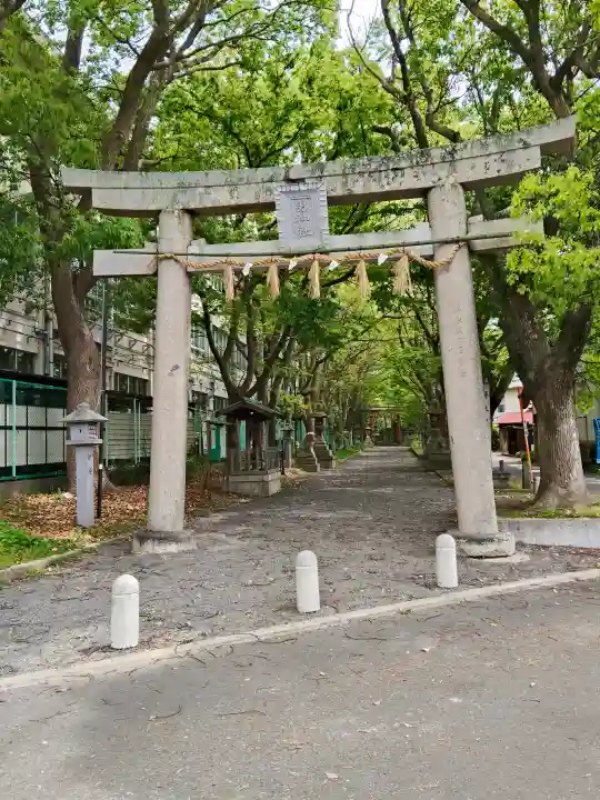 男神社(大阪府)