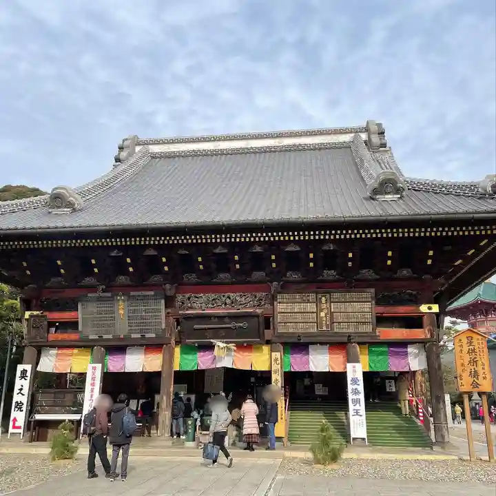成田山新勝寺(千葉県)