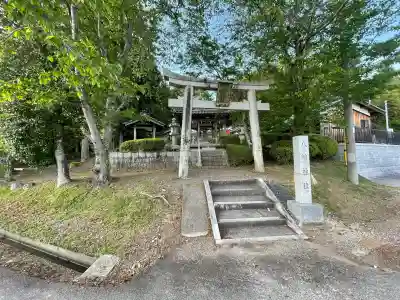 八幡神社 (山本)の{uncategorized: "未分類", other: "その他", undefined: "問題あり", building: "その他建物", grave: "お墓", sacred_gate: "鳥居", guardian: "狛犬", statue: "像", buddha: "仏像", history: "歴史", nature: "自然", garden: "庭園", animal: "動物", pagoda: "塔", temizu: "手水舎", mountain_gate: "山門・神門", sanctuary: "本殿・本堂", subordinate: "末社・摂社", art: "芸術", scenery: "景色", jizo: "地蔵", ema: "絵馬", goshuin: "御朱印", omikuji: "おみくじ", items: "授与品その他", amulet: "お守り", goshuincho: "御朱印帳", eats: "食事", festival: "お祭り", votive_dance: "神楽", shichigosan: "七五三参", wedding: "結婚式", experience: "体験その他", initially: "初詣", around: "周辺", anti_infection: "感染症対策"}