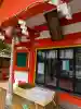 大森稲荷神社(北海道)