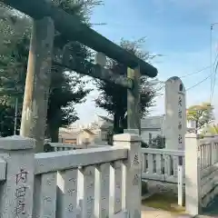 天祖神社の鳥居