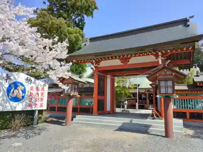 大鏑矢神社(福島県)