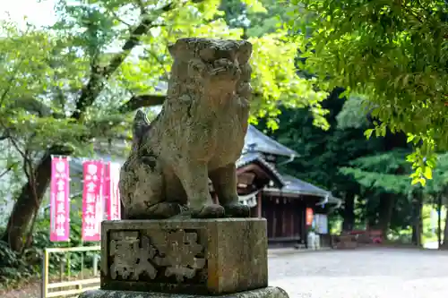 宮道天神社(愛知県)